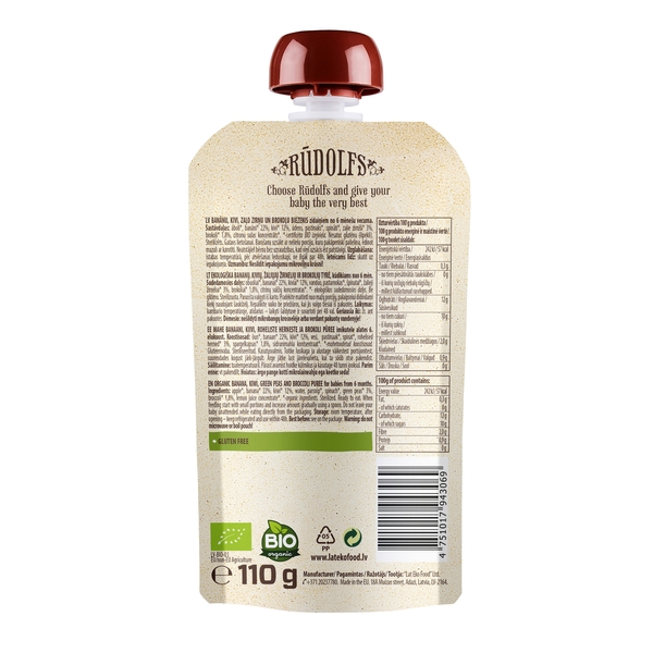 Пюре Rudolfs Pouch Смузи Банан, киви, брокколи с зеленым горошком, 110 г - Pampik - 2