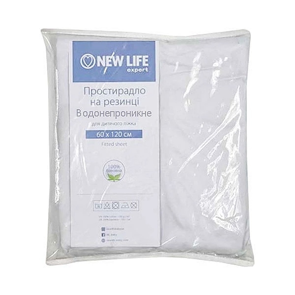 Простирадло на резинці NL Baby, водонепроникне, 120х60 см, білий (003/34731) - Pampik