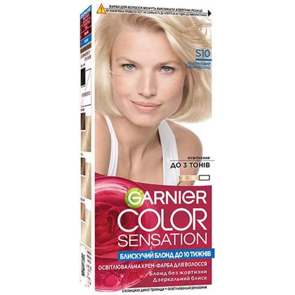 Краска для волос Garnier Color Sensation тон 110, диамантовый ультраблонд, 110 мл - Pampik