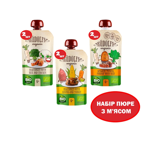 Набір м'ясо-овочевих пюре Rudolfs Lunch Box, 660 г (6 уп. по 110 г) - Pampik