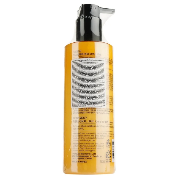 Лосьон для волос Tony Moly Personal Hair Cure Argan, 300 мл - Pampik - 3