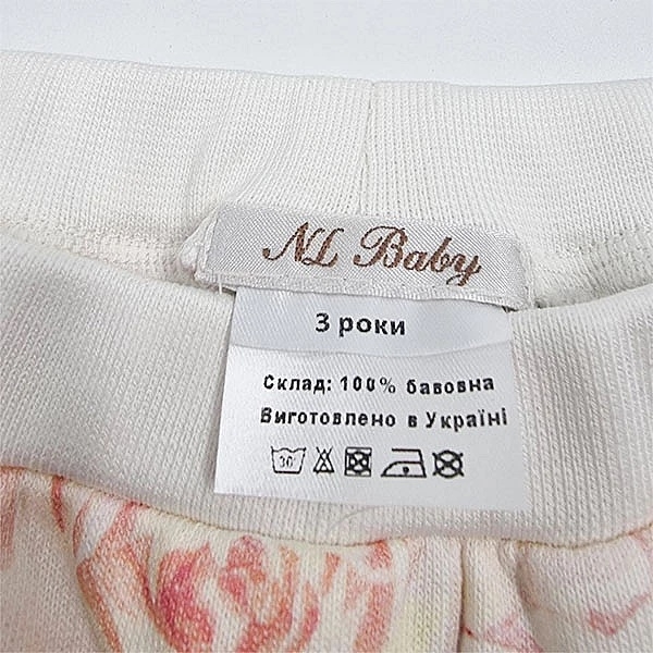 Комплект NL Baby, бавовна, 3 роки, молочно-рожевий (041/37476) - Pampik - 6