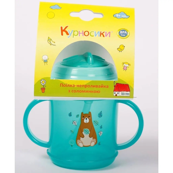 Поїльник-непроливайка Курносики, із силіконовою трубочкою, з ручками, від 9 міс., 200 мл, рожевий (7026 рож) - Pampik - 2