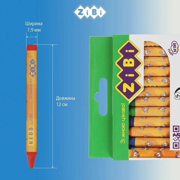 Карандаши восковые ZiBi Kids Line, 12 шт. (ZB.2481) - Pampik - 5