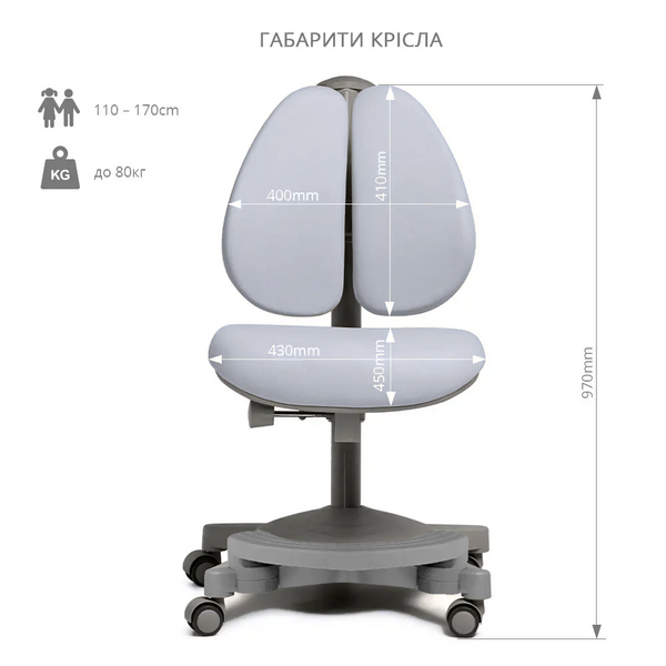 Дитяче крісло Cubby Brassica Pink з підлокітниками - Pampik - 9