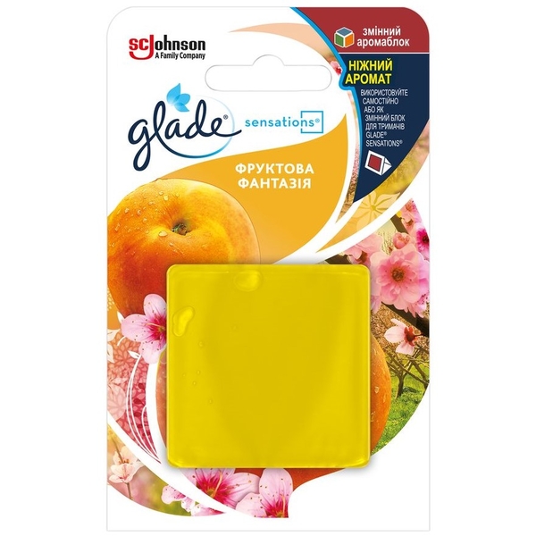 Змінний аромаблок для гелевого освіжувача повітря Glade Sensations Фруктова фантазія, 8 г - Pampik
