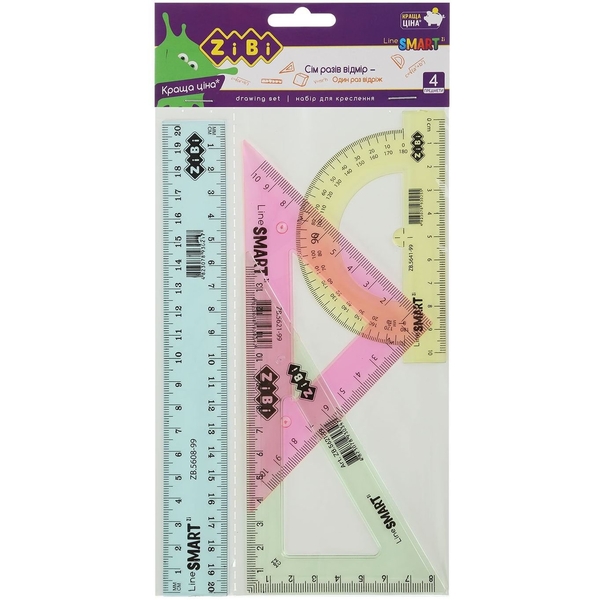 Набор для черчения ZiBi Smart Line: линейка 20 см, 2 угольника, транспортир (ZB.5683-99) - Pampik
