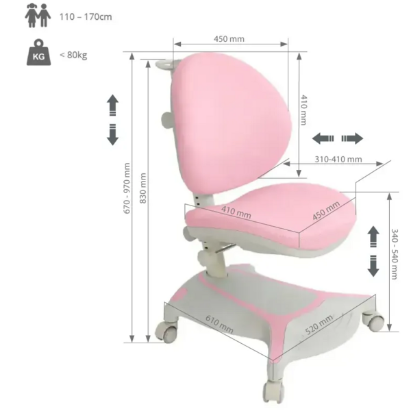 Детское кресло Cubby Adonis Pink - Pampik - 16