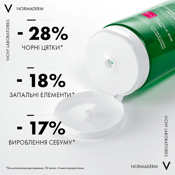 Гель для глибокого очищення Vichy Normaderm, для жирної, схильної до недоліків шкіри обличчя та тіла, 200 мл - Pampik - 4