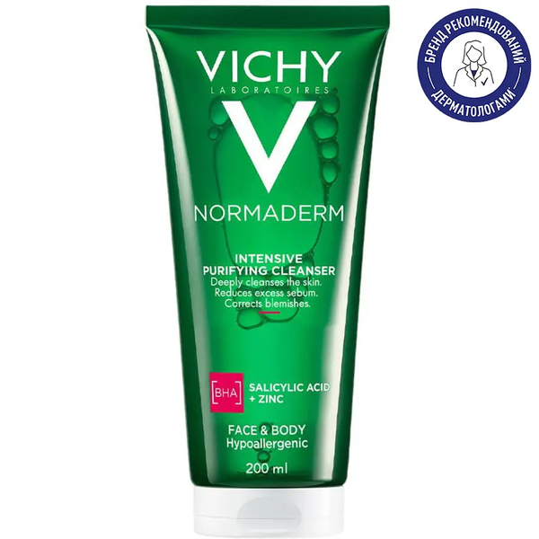 Гель для глибокого очищення Vichy Normaderm, для жирної, схильної до недоліків шкіри обличчя та тіла, 200 мл - Pampik - 2