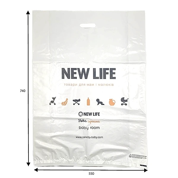 Фірмовий пакет New Life, великий, 74х55 см, білий (35975) - Pampik - 2