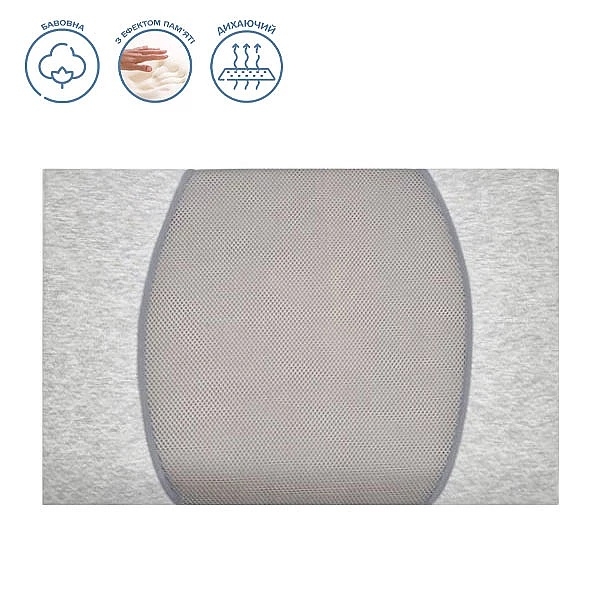 Подушка New Life expert Air+ Memory з нахилом 10°, 55х35х8 см, сірий (007/37030) - Pampik - 3