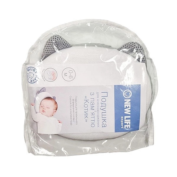 Ортопедична подушка New Life expert Memory Air+ Котик для немовлят, 21х19 см, біло-сірий (34407) - Pampik - 6