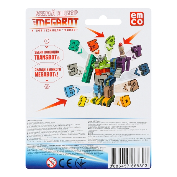 Іграшка-трансформер Transbot, колекційна, 1 шт., в асортименті (6889) - Pampik - 15