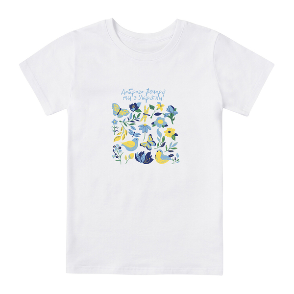 Футболка Garnamama Ukraine t-shirt 134-140 Білий (896371.12299423) - Pampik