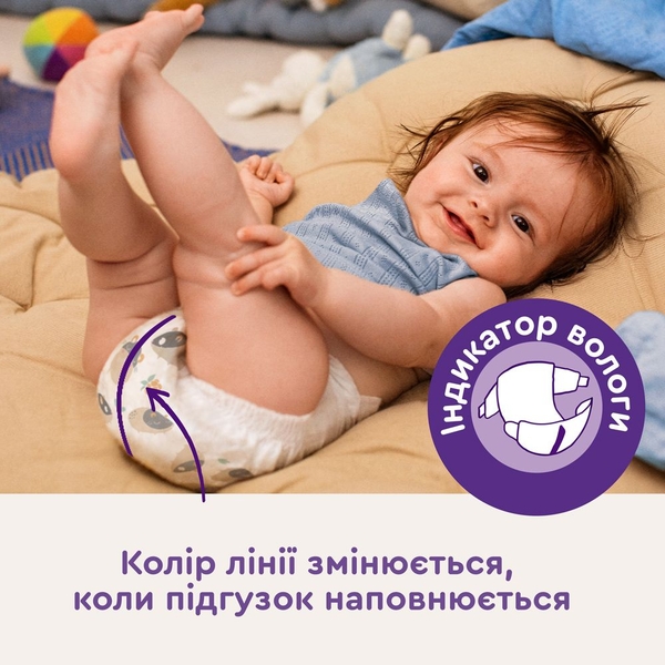 Подгузники на липучках Libero Touch 3 (5-8 кг), 40 шт. - Pampik - 8