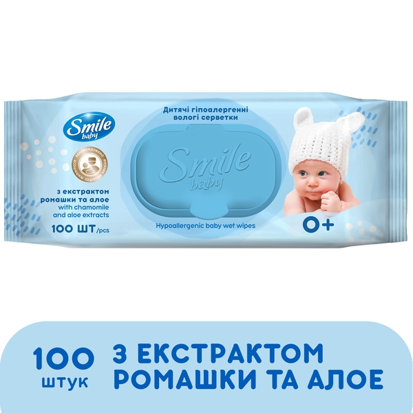 Набір вологих серветок Smile Baby з екстрактом ромашки та алое, 200 шт. ( 2 уп. по 100 шт.) - Pampik - 2