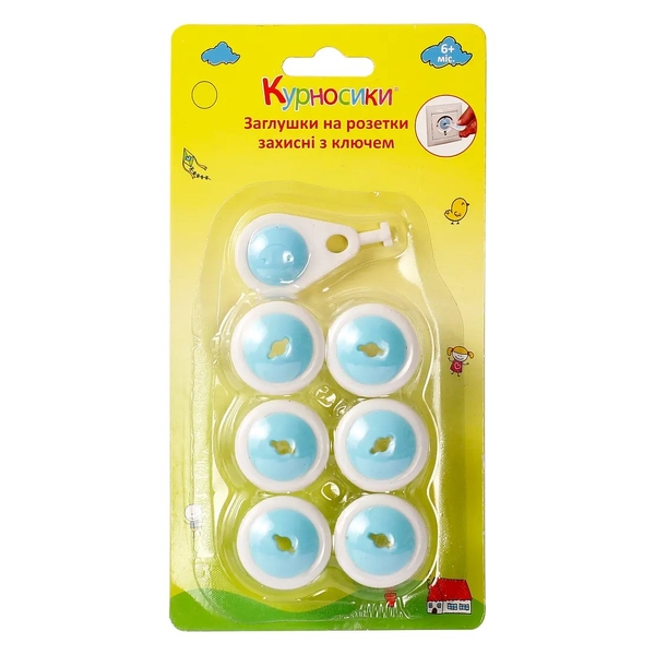 Заглушки на розетки Курносики, з ключем, 6 шт., блакитний (7187) - Pampik