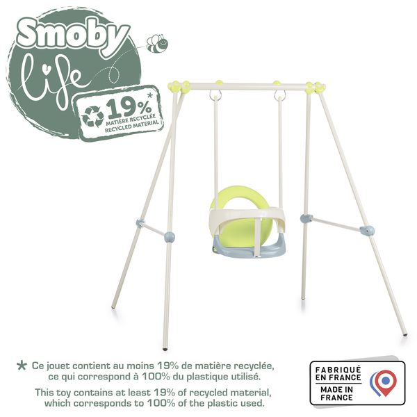 Качели металлические Smoby Life на опорах, 117x124x118 см (7600830306) - Pampik - 3