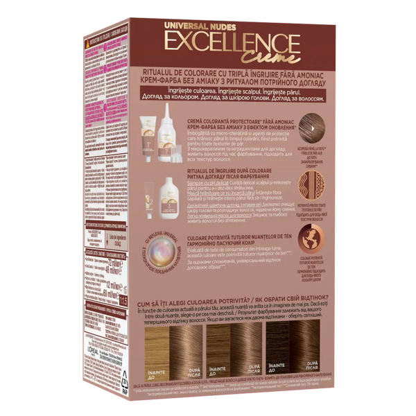 Крем-фарба для волосся L'oreal Paris Excellence Creme, №6U - Pampik - 2
