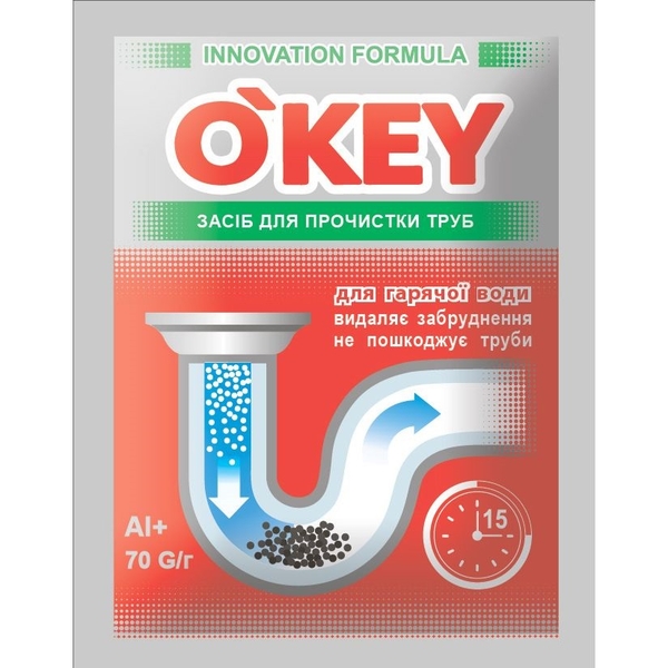 Засіб гранульоване для прочищення труб O'key для гарячої води, 70 г - Pampik