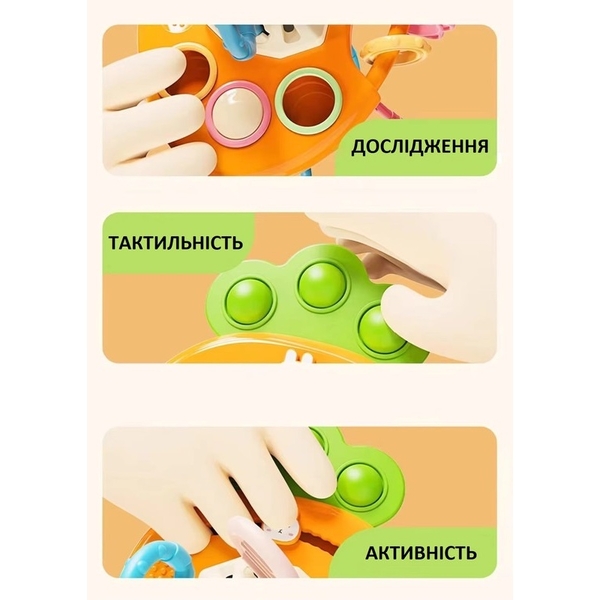 Дитяча розвиваюча тактильна іграшка Urmywo Морквинка (FXB-2) - Pampik - 7