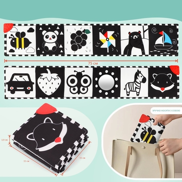 Дитяча розвиваюча текстильна книга Urmywo (WLB01) - Pampik - 3