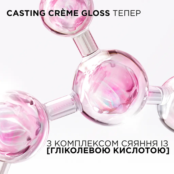 Крем-фарба для волосся без аміаку L'Oreal Paris Casting Creme Gloss 412 Какао з льодом 120 мл - Pampik - 3