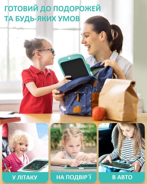 Дитячий LCD планшет для малювання Urmywo Динозаврик 10” Multicolor, блакитний (UК1006blue) - Pampik - 7