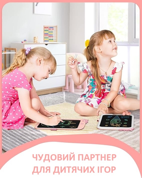 Дитячий LCD планшет для малювання Urmywo Єдиноріг 10” Multicolor, білий (UК1009white) - Pampik - 6