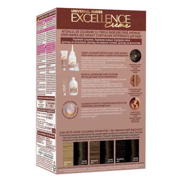 Стійка крем-фарба для волосся L'Oreal Paris Excellence Crème Universal Nudes 3U Універсальний темно-каштановий, 192 мл - Pampik - 2