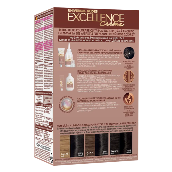 Стійка крем-фарба для волосся L'Oreal Paris Excellence Crème Universal Nudes 1U Універсальний чорний, 192 мл - Pampik - 2