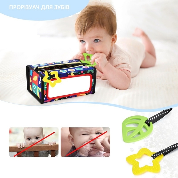 Детский развивающий текстильный бизиборд Urmywo (UMCBSAC) - Pampik - 8