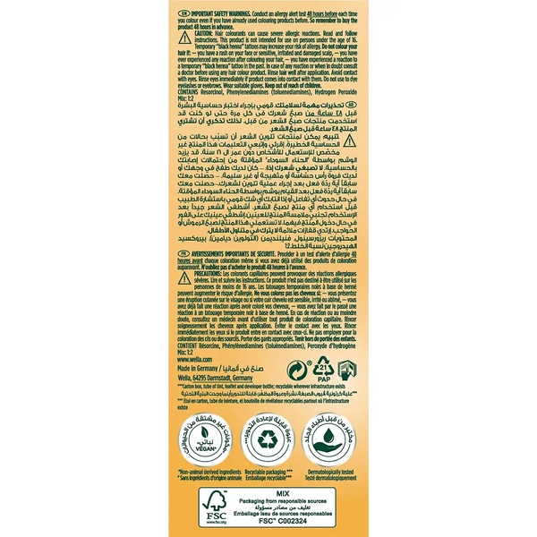 Краска для волос Wella Soft Color тон 40, Коричневый - Pampik - 5