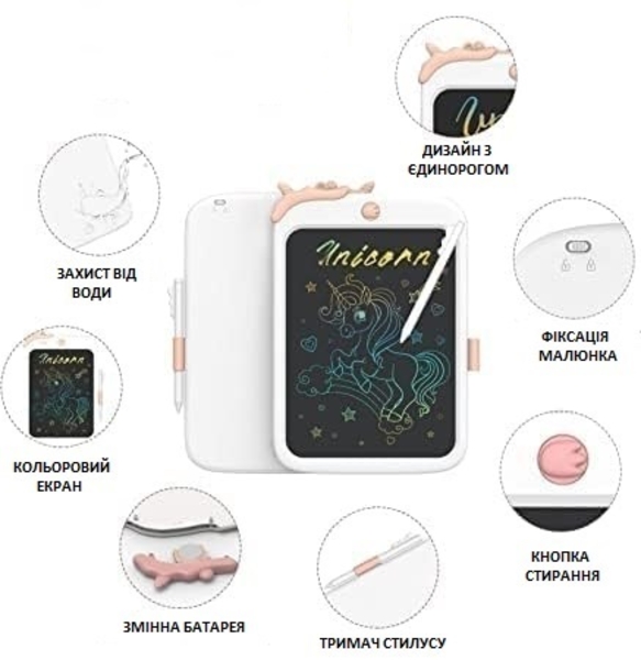 Дитячий LCD планшет для малювання Urmywo Єдиноріг 10” Multicolor, білий (UК1009white) - Pampik - 2