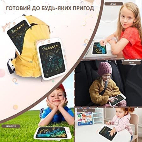 Дитячий LCD планшет для малювання Urmywo Єдиноріг 10” Multicolor, білий (UК1009white) - Pampik - 5