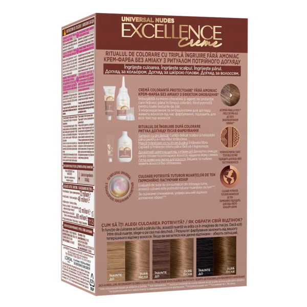 Стійка крем-фарба для волосся L'Oreal Paris Excellence Crème Universal Nudes 7U Універсальний русявий, 192 мл - Pampik - 2