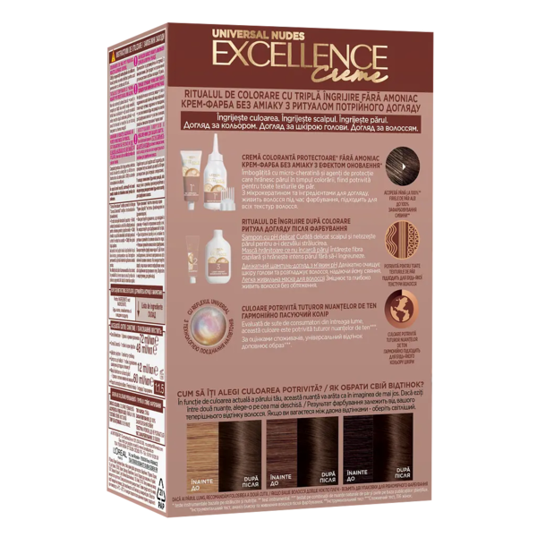 Стійка крем-фарба для волосся L'Oreal Paris Excellence Crème Universal Nudes 4U Універсальний каштановий, 192 мл - Pampik - 2