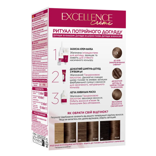Крем-фарба для волосся L'Oreal Paris Excellence Creme з потрійним доглядом 6.00 Глибокий темно-русявий, 192 мл - Pampik - 2