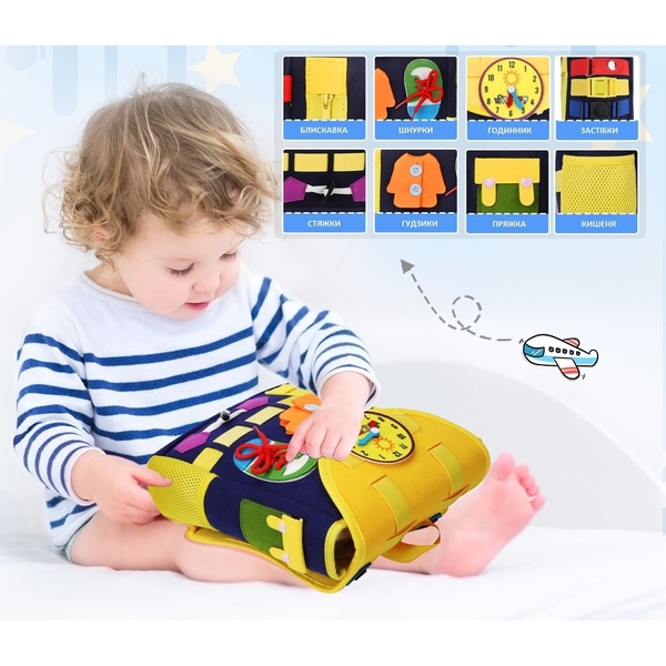 Дитячий розвиваючий тактильний рюкзак-бізіборд Urmywo (UMMZBBAD) - Pampik - 5