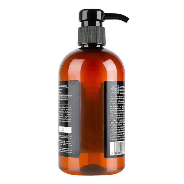 Гель для душа, волос и лица для мужчин Dead Sea Collection Men’s Sandalwood Face Hair&Body Wash 3 in 1, 500 мл - Pampik - 2