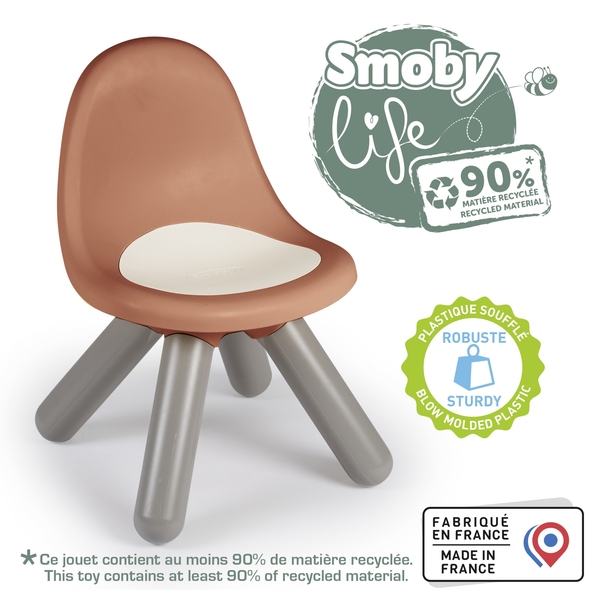Стілець зі спинкою Smoby Life, 33х33х50 см, терракотовий з сірим (7600880122) - Pampik - 3