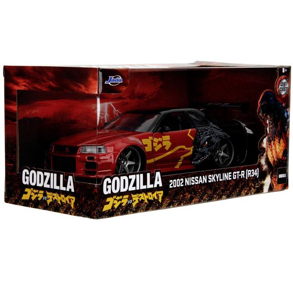 Машина металлическая Jada Годзила Hиccaн GTR, 1:24 (253253024) - Pampik - 17