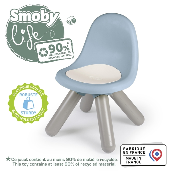 Стілець зі спинкою Smoby Life, 33х33х50 см, блакитний з сірим (7600880121) - Pampik - 3