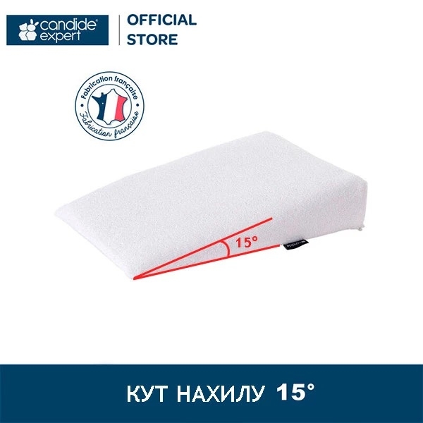 Подушка похила Candide 15°, 35х27х8 см, білий (263781/21084) - Pampik - 2