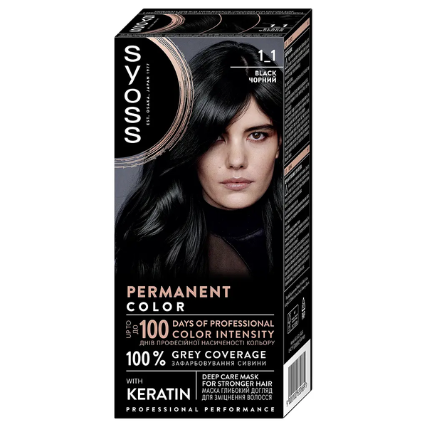 Фарба для волосся Syoss 45292 чорний, 115 мл - Pampik