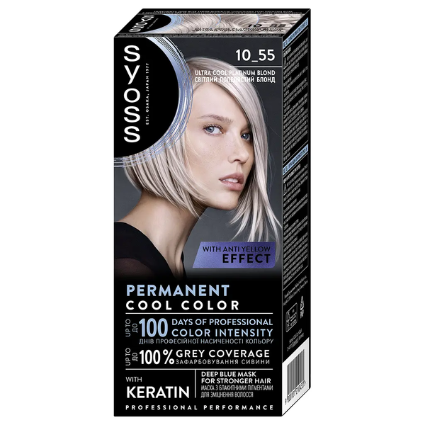 Краска для волос Syoss 10-55 ультраплатиновый блонд, 115 мл - Pampik