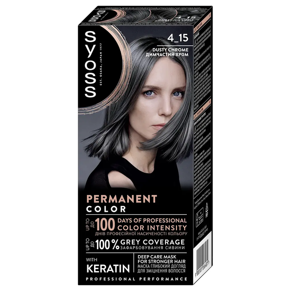 Фарба для волосся Syoss 4-15 димчастий хром, 115 мл - Pampik