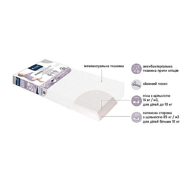 Матрац Candide Evolutif, двосторонній, до та після 10 кг, 120х60х12 см, білий (584084/26582) - Pampik - 3