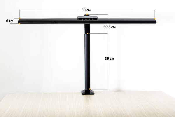 Лампа светодиодная Mealux DL-1020 Black с пультом (DL-1020+remote Black) - Pampik